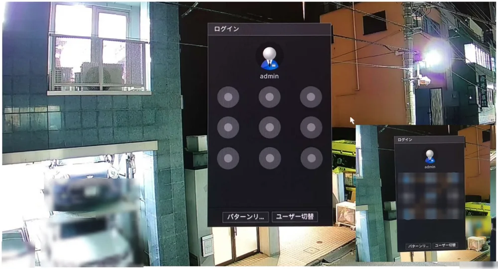 一定の時間、操作しないと、自動的にログアウトします。再び操作するときは、ログインします。