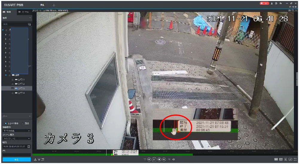 赤い縦線の下をクリックすると手のひらのマークが出て、ドラッグで保存する時間を決められます。