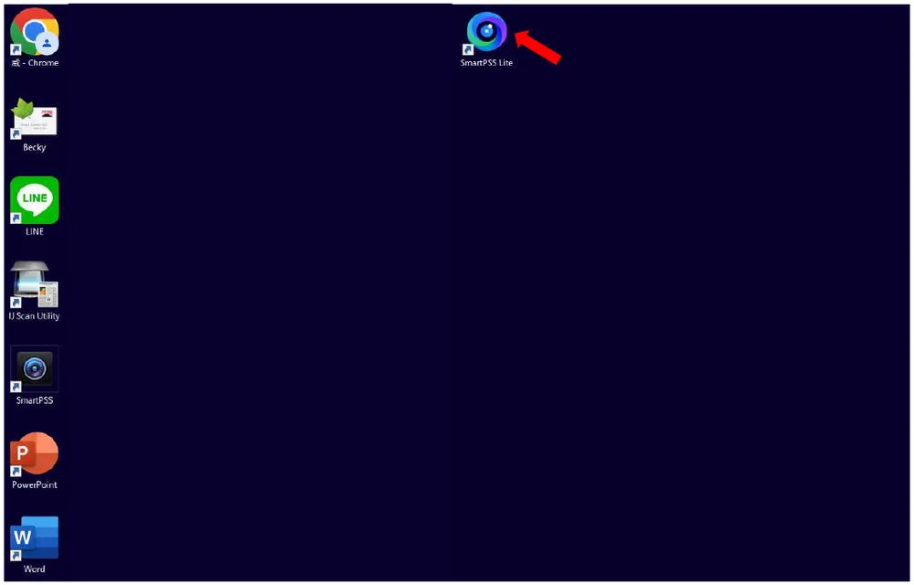 デスクトップにある［SmartPSS Lite］のアイコンをクリックします。