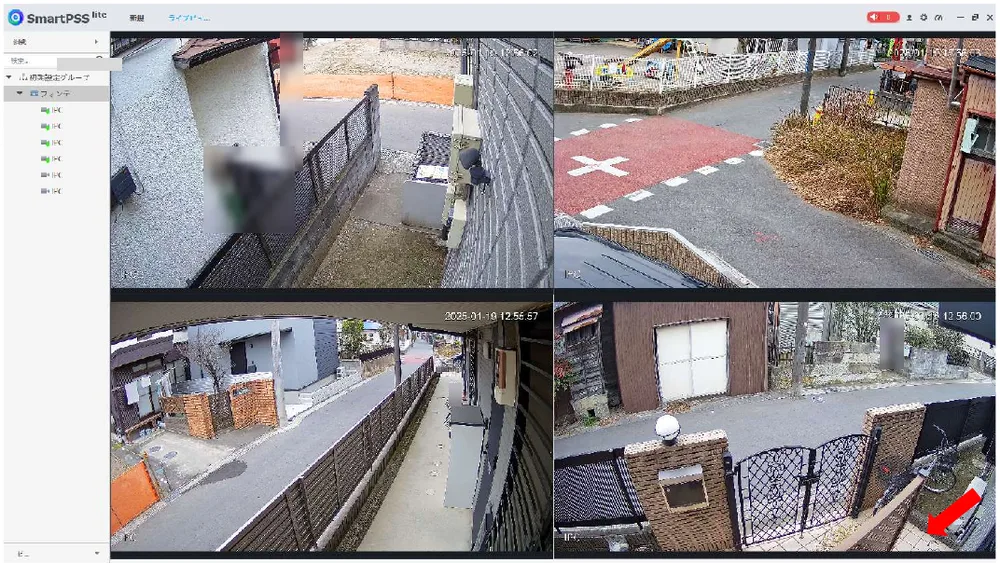 右下の9画面のマークをクリックすると、9画面の表示になります。