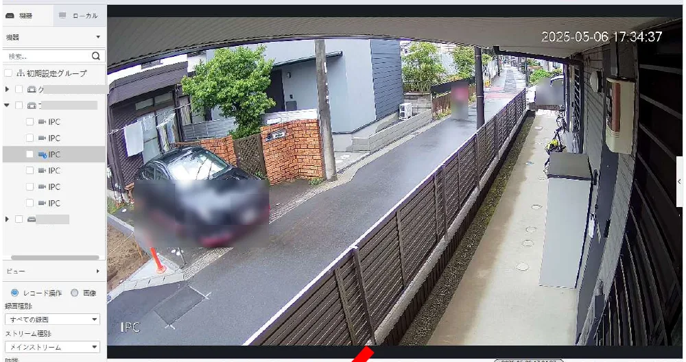 逆再生のボタンをクリックすると、逆再生できます。逆再生も8倍速まで選べます。