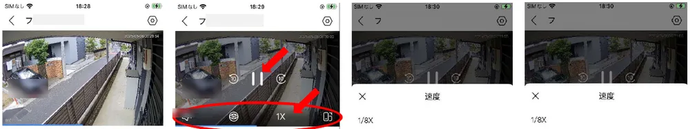 まず再生の画面で、保存したい場面の時間を確かめます。