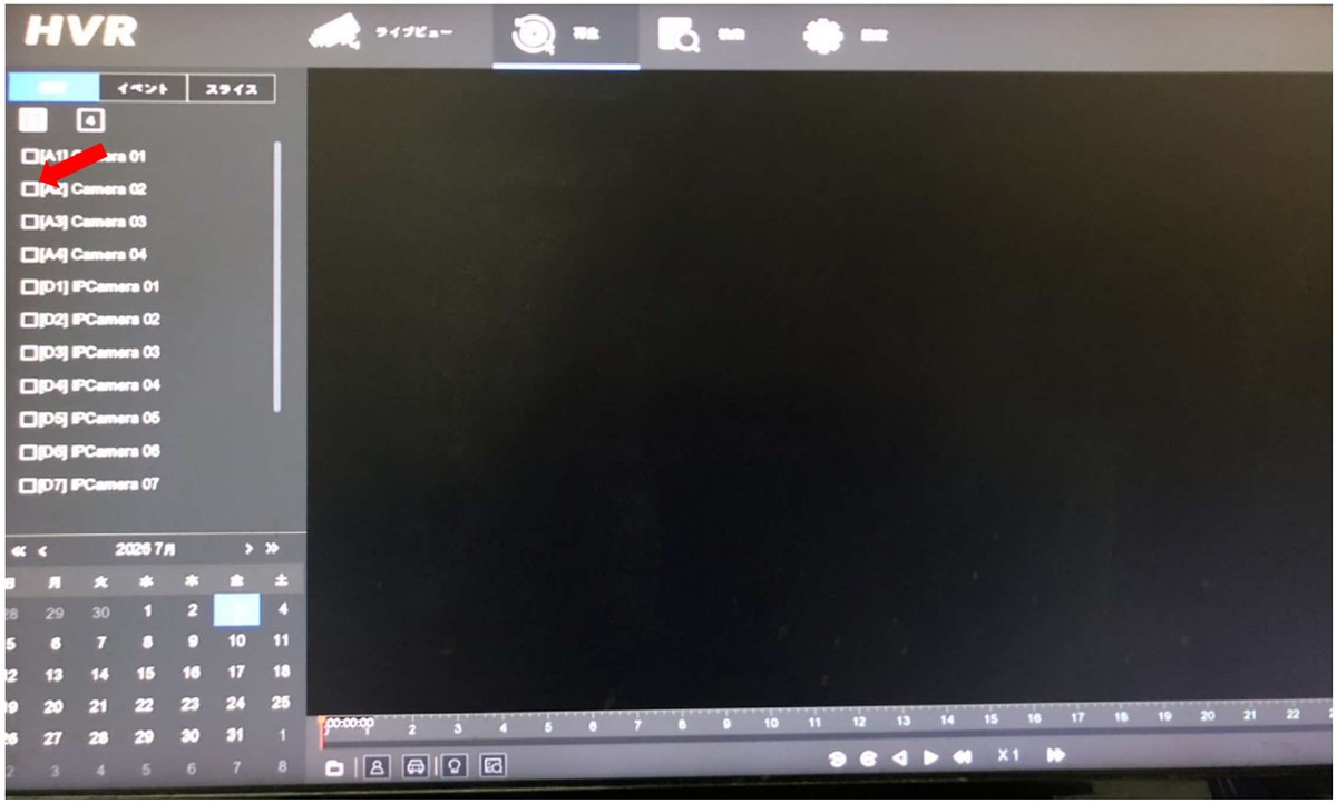 カメラ番号にチェックを入れた再生画面