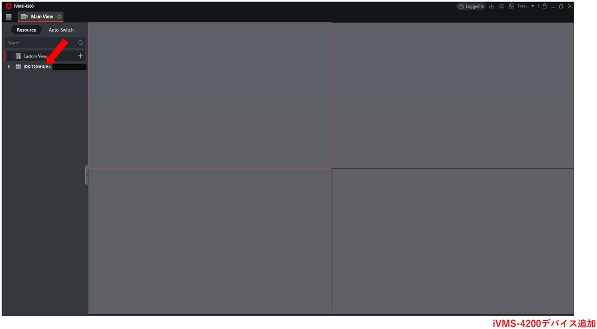 カメラのリストから録画機を選ぶ画面