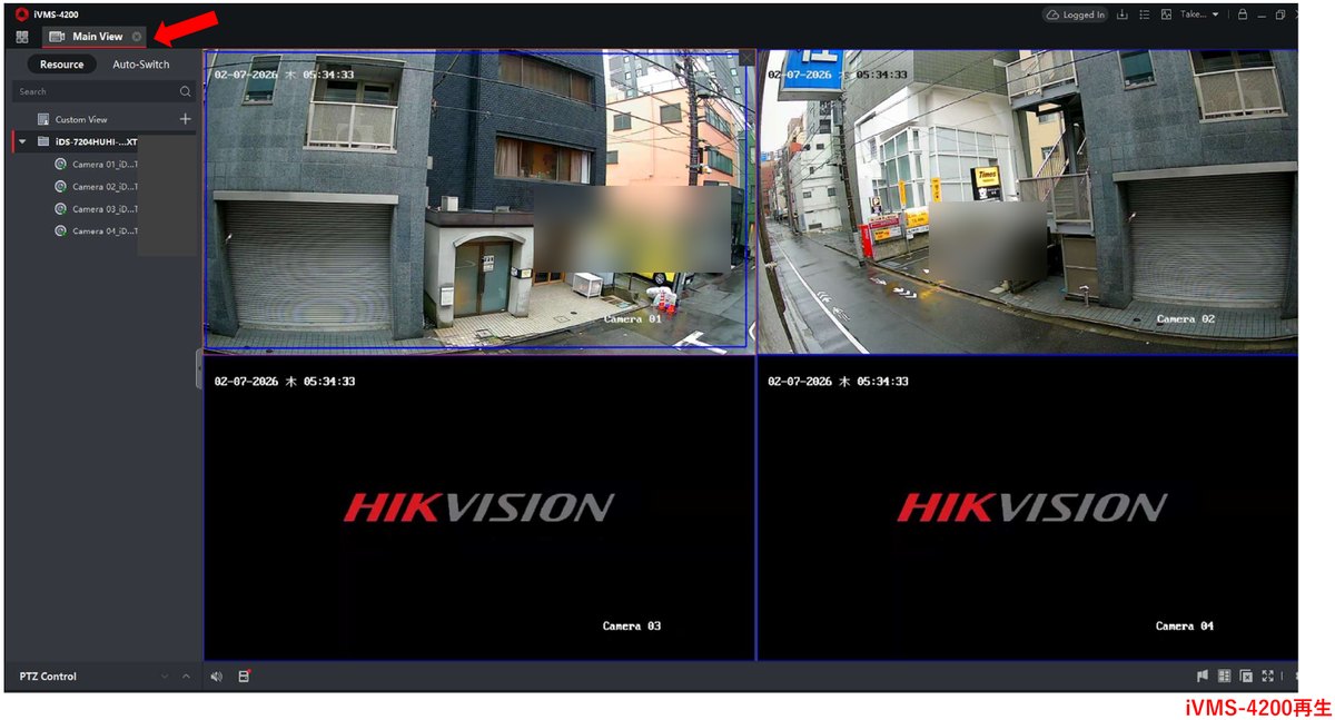 iVMS-4200でライブビューが表示された画面
