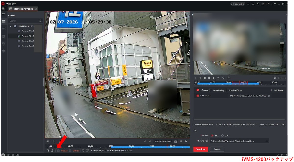 ハサミマークを押してバックアップ画面を出すところ