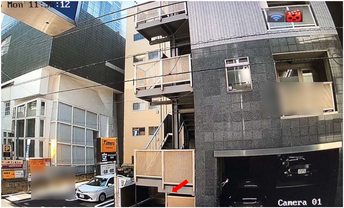 画面下をクリックして操作マークを表示した画面