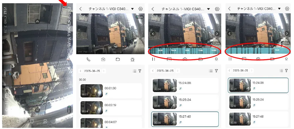 全画面のときは、左上の＜をタップすると元の画面に戻ります。