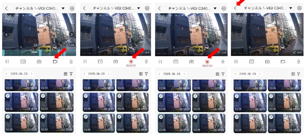 再生の画面で、録画のマークをタップします。