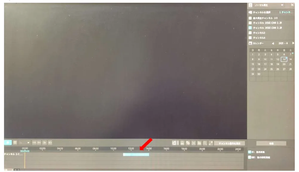 画面の下にある青い帯をクリックすると、その時刻から再生が始まります。