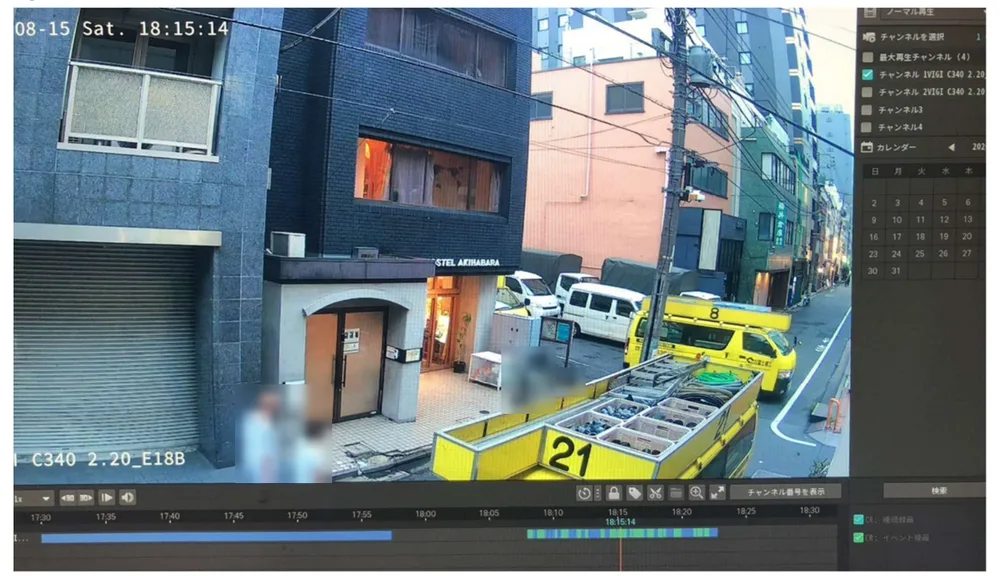 元の再生の画面に戻ります。右クリックすると、ライブ映像に戻ります。