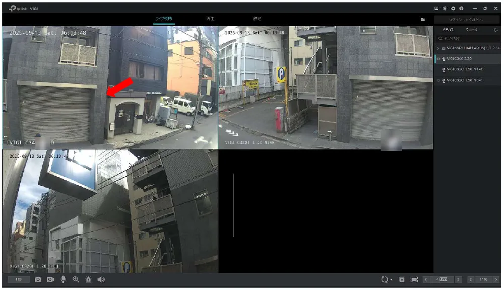 4画面のうち、大きく見たい映像をダブルクリックすると、1画面の表示になります。